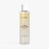 CBD 2-Phasen Reinigungswasser GENTLE – Sanfter Make-up Entferner | Nordic Oil